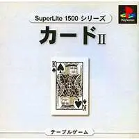 PlayStation - SIMPLE series