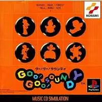 PlayStation - GOO!GOO!SOUNDY