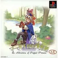 PlayStation - Rhapsody: A Musical Adventure