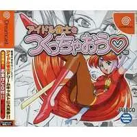 Dreamcast - Idol Janshi Suchie-Pai (Limited Edition)