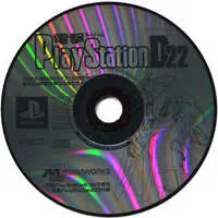 PlayStation - Dengeki PlayStation