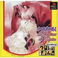 PlayStation - The Phantom of the Opera