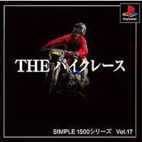 PlayStation - SIMPLE series