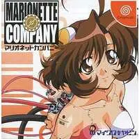 Dreamcast - Marionette Company