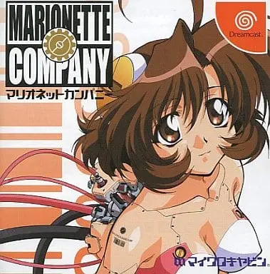 Dreamcast - Marionette Company