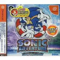 Dreamcast - Sonic Adventure