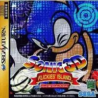 SEGA SATURN - Sonic the Hedgehog
