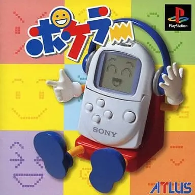 PlayStation - PocketStation