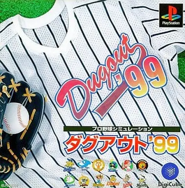 PlayStation - Baseball