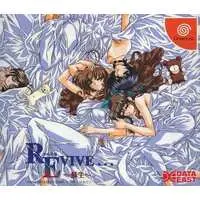 Dreamcast - Revive... Sosei