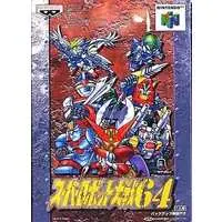 NINTENDO64 - Super Robot Wars