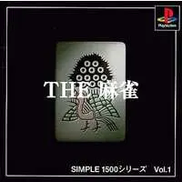 PlayStation - THE Mahjong