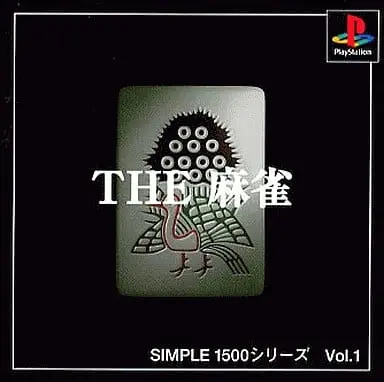 PlayStation - THE Mahjong
