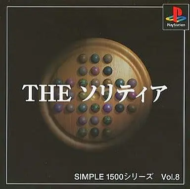 PlayStation - SIMPLE series