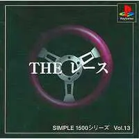 PlayStation - SIMPLE series