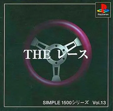 PlayStation - SIMPLE series