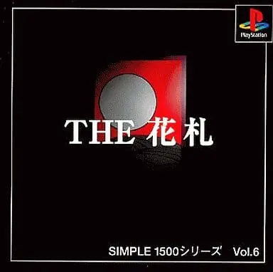 PlayStation - THE Hanafuda