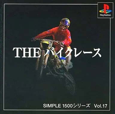 PlayStation - SIMPLE series