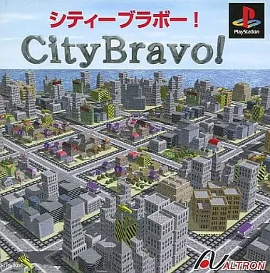 PlayStation - City Bravo!