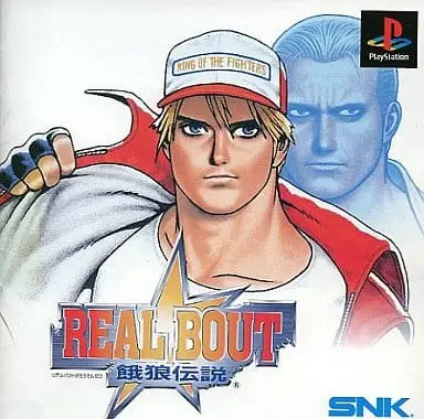 PlayStation - Garou Densetsu (Fatal Fury)