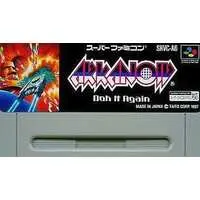 SUPER Famicom - Arkanoid