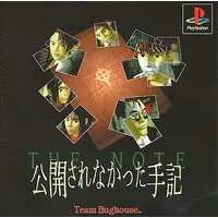 PlayStation - Koukai Sarenakatta Shuki (The Note)
