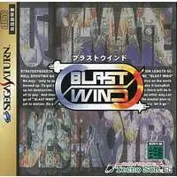 SEGA SATURN - Blast Wind
