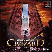 PlayStation - Civizard: Majutsu no Keifu