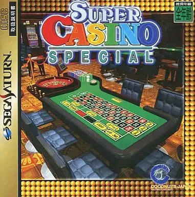 SEGA SATURN - Super Casino