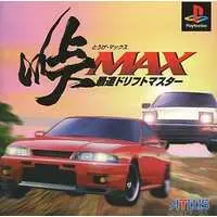 PlayStation - Touge Max