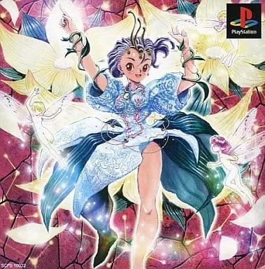 PlayStation - Princess Maker