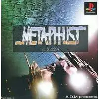 PlayStation - METAPHLIST