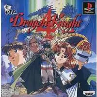 PlayStation - Dragon Knight