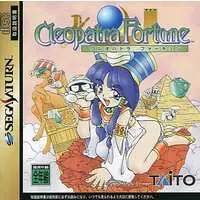 SEGA SATURN - Cleopatra Fortune