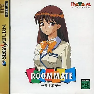 SEGA SATURN - Roommate