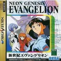 SEGA SATURN - Neon Genesis EVANGELION