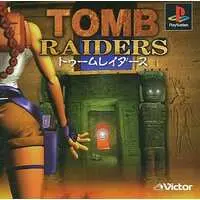 PlayStation - Tomb Raider