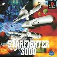 PlayStation - Star Fighter