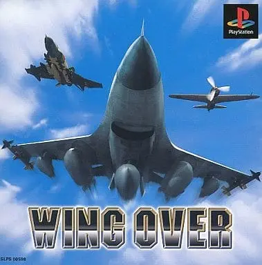 PlayStation - WING OVER