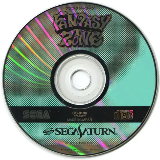 SEGA SATURN - Fantasy Zone