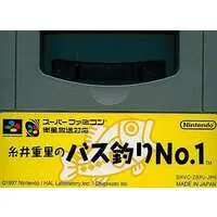 SUPER Famicom - Itoi Shigesato no Bass Tsuri No. 1 - No Box No Manual