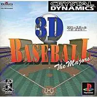 PlayStation - Baseball