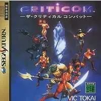 SEGA SATURN - Criticom