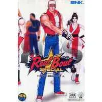 Garou Densetsu (Fatal Fury) - No Box No Manual