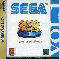 SEGA SATURN - Sega Ages Memorial Selection