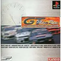 PlayStation - Japan GT Championship