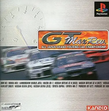 PlayStation - Japan GT Championship