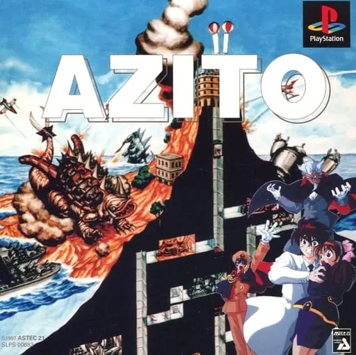 PlayStation - AZITO