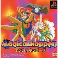 PlayStation - Magical Hoppers