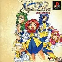 PlayStation - Nage Libre